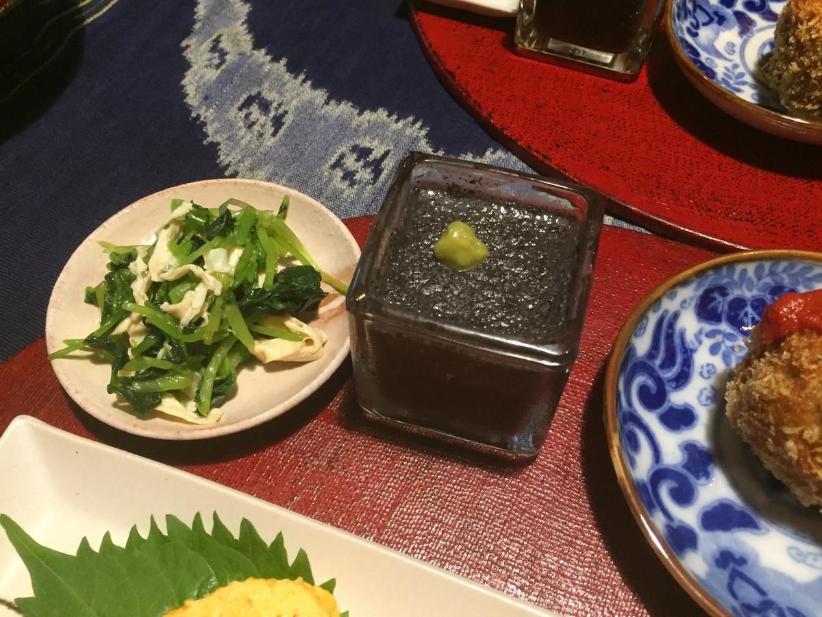 画廊诺泽酒店 京都